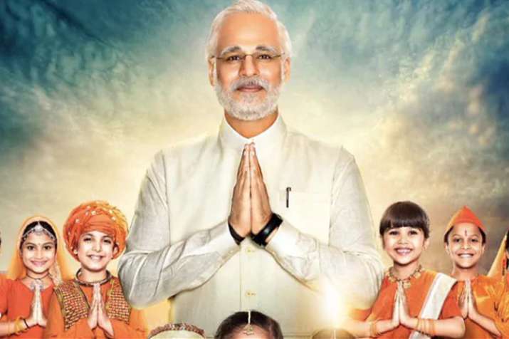 पीएम नरेंद्र मोदी... पीएम नरेंद्र मोदी...- India TV