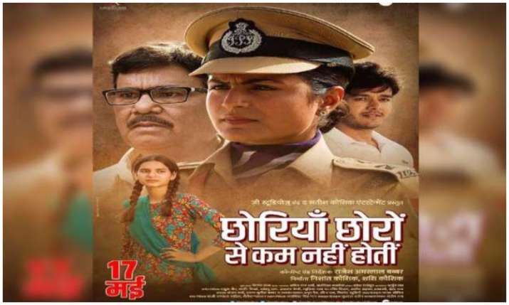 Choriyan choro se kam nahi hoti Choriyan choro se kam nahi hoti- India TV