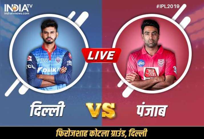 लाइव स्ट्रीमिंग दिल्ली बनाम पंजाब, 2019 कब और कहां देखना है, टीवी और ऑनलाइन मोबाइल पर लाइव क्रिकेट म लाइव स्ट्रीमिंग दिल्ली बनाम पंजाब, 2019 कब और कहां देखना है, टीवी और ऑनलाइन मोबाइल पर लाइव क्रिकेट म- India TV