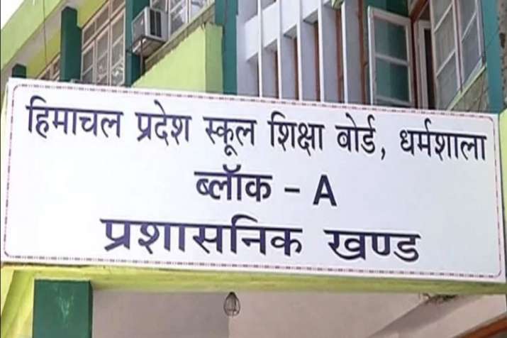 HP Board of School Education Dharamshala 12th Result Declared HP Board of School Education Dharamshala 12th Result Declared- India TV