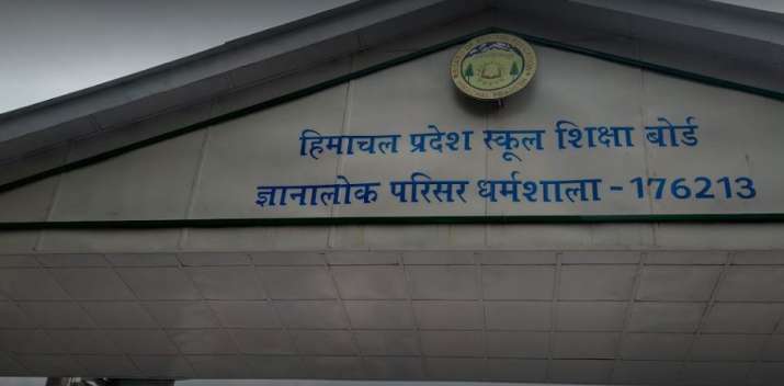 HPBOSE Dharamshala matric result 2019 live updates HPBOSE Dharamshala matric result 2019 live updates- India TV