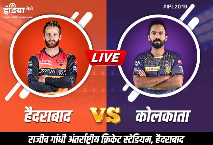 Live Cricket Streaming IPL 2019 SRH vs KKR, live match Sunrisers Hyderabad vs Kolkata Knight Riders Live Cricket Streaming IPL 2019 SRH vs KKR, live match Sunrisers Hyderabad vs Kolkata Knight Riders - India TV