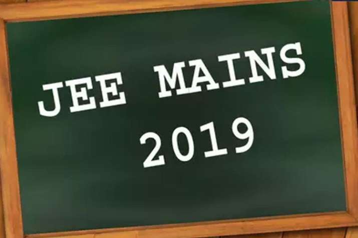 JEE Main Result 2019: NTA announces results, 24 candidates get 100 NTA score JEE Main Result 2019: NTA announces results, 24 candidates get 100 NTA score- India TV