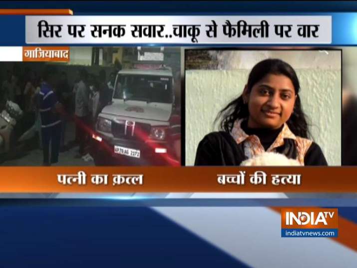 Ghaziabad Murder Ghaziabad Murder - India TV