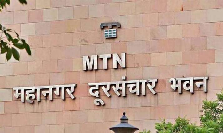 MTNL MTNL - India TV Paisa