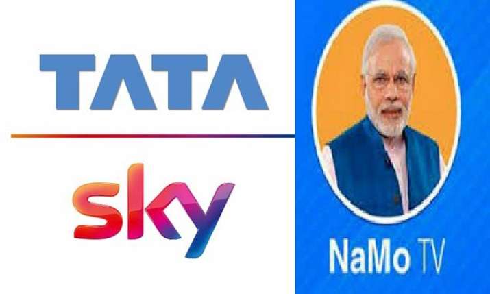 namo tv namo tv- India TV Paisa