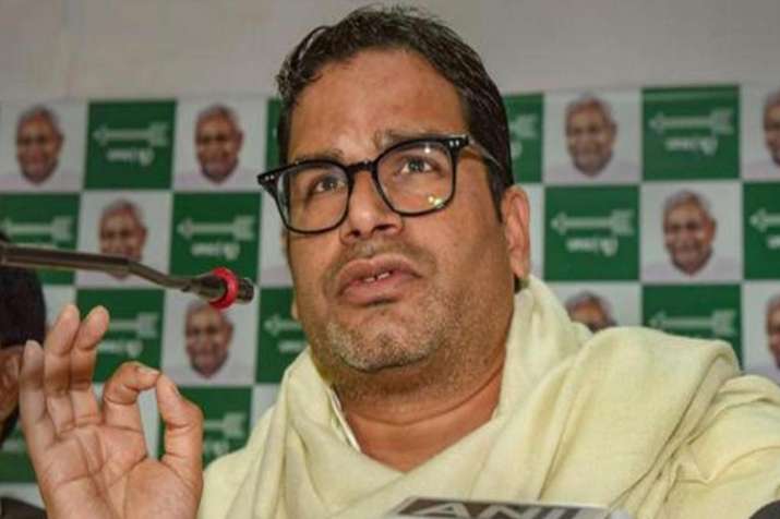 कई राज़ दबाए बैठे हैं प्रशांत किशोर, लालू यादव को दी मीडिया के सामने बैठेने की चुनौती कई राज़ दबाए बैठे हैं प्रशांत किशोर, लालू यादव को दी मीडिया के सामने बैठेने की चुनौती- India TV