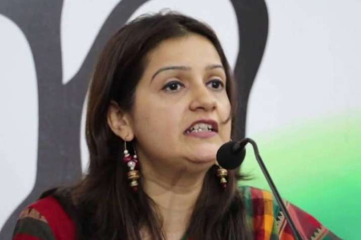 अपनी ही पार्टी पर भड़कीं प्रियंका चतुर्वेदी, कहा-कांग्रेस दे रही है गुंडों को तरजीह अपनी ही पार्टी पर भड़कीं प्रियंका चतुर्वेदी, कहा-कांग्रेस दे रही है गुंडों को तरजीह- India TV
