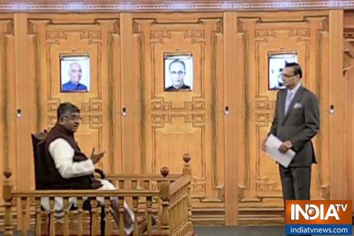 Ravi Shankar Prasad in Aap Ki Adalat Ravi Shankar Prasad in Aap Ki Adalat- India TV