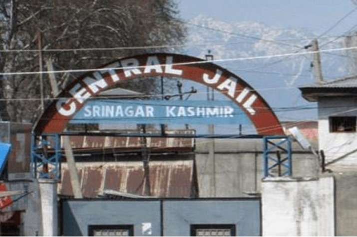 central jail central jail - India TV