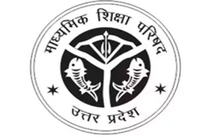 UP board result 2019 UP board result 2019- India TV