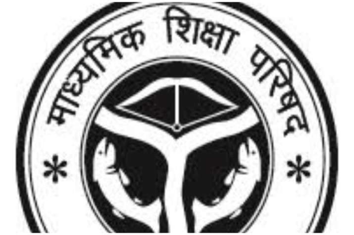 UP Board Results 2019 to declared soon UP Board Results 2019 to declared soon- India TV