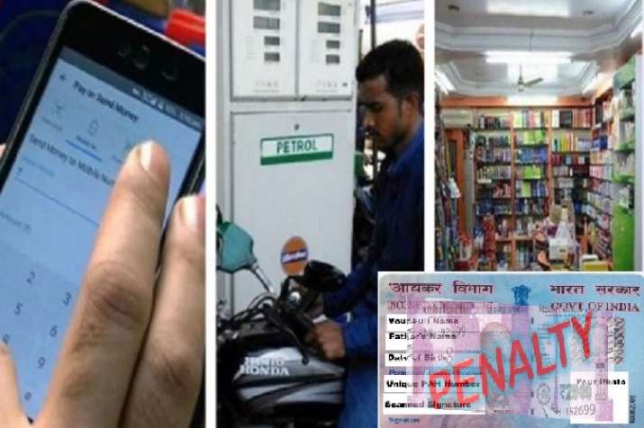 online transaction pan card to petrol these rules will change from 1st june 2019 online transaction pan card to petrol these rules will change from 1st june 2019- India TV Paisa