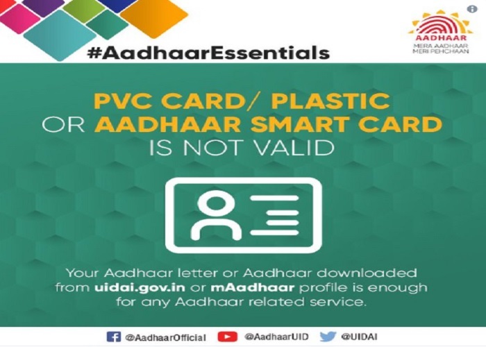 uidai alert uidai alert- India TV Paisa