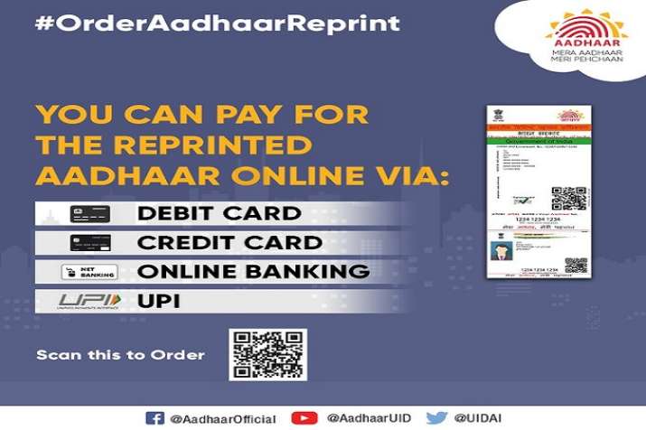 Aadhaar Reprint Aadhaar Reprint- India TV Paisa