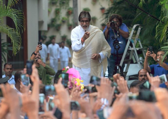 Amitabh bachchan Amitabh bachchan- India TV