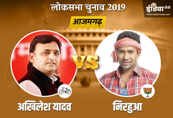 Azamgarh Election Results Azamgarh Election Results- India TV