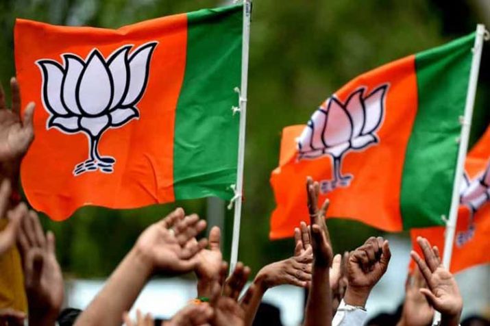 bjp bjp- India TV