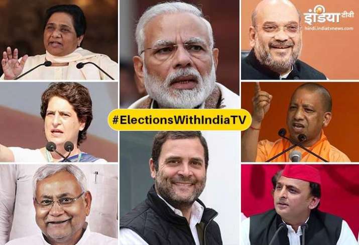 election election- India TV
