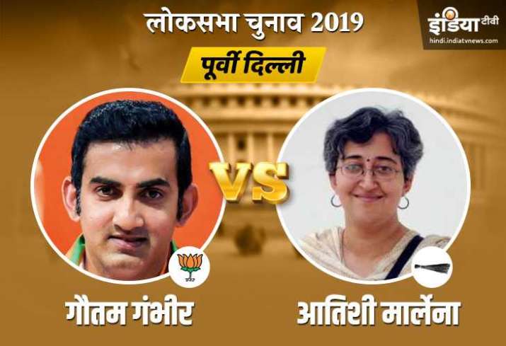 - India TV