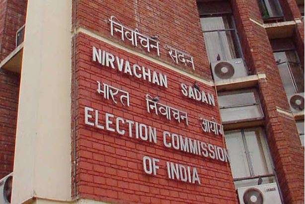 ec ec- India TV