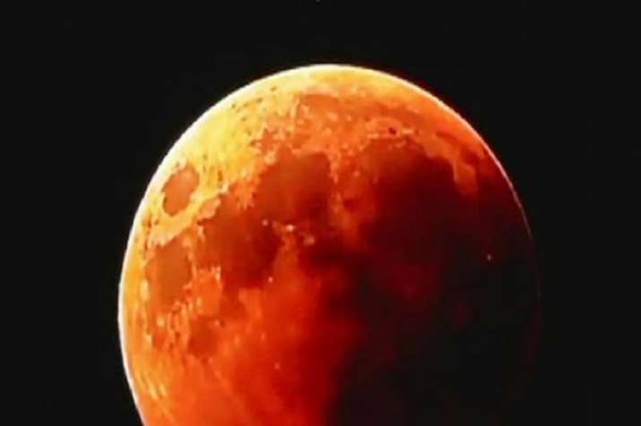 lunar eclipse lunar eclipse- India TV