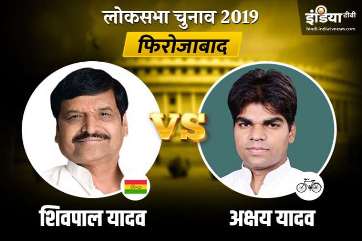 Shivpal Yadav and Akshay Yadav Shivpal Yadav and Akshay Yadav- India TV
