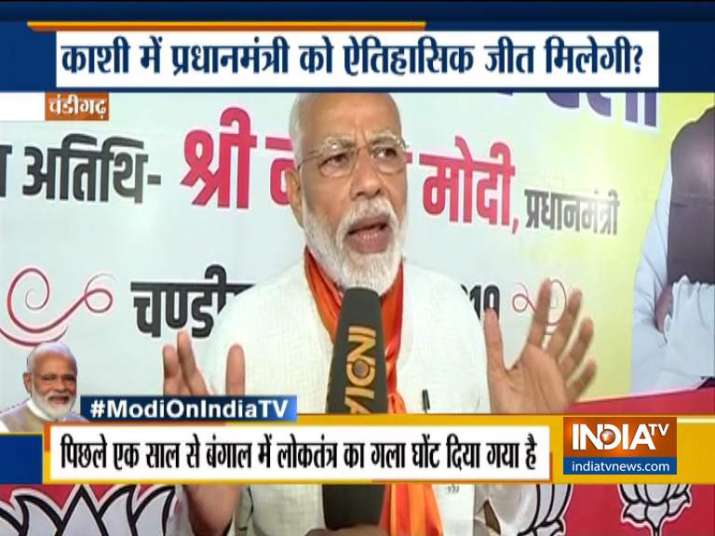 PM Narendra Modi PM Narendra Modi- India TV