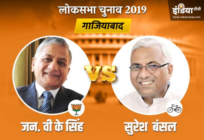 Ghaziabad Election Results Ghaziabad Election Results- India TV