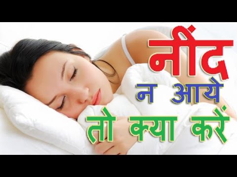 Sleeping tips Sleeping tips- India TV