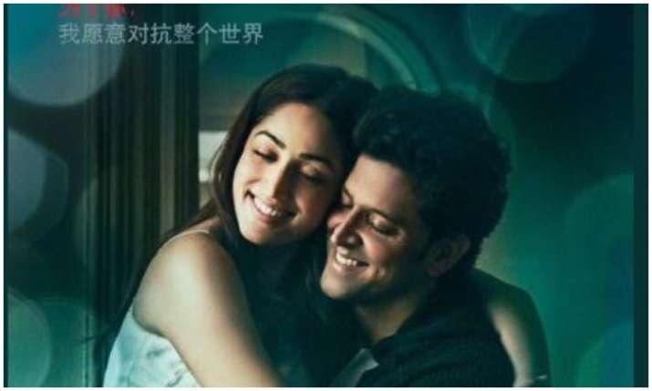 Kaabil in china Kaabil in china- India TV