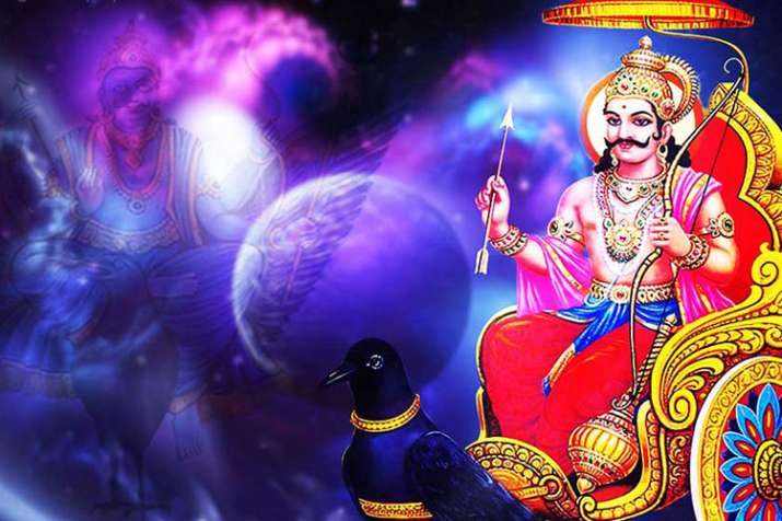 Lord Shani Lord Shani- India TV