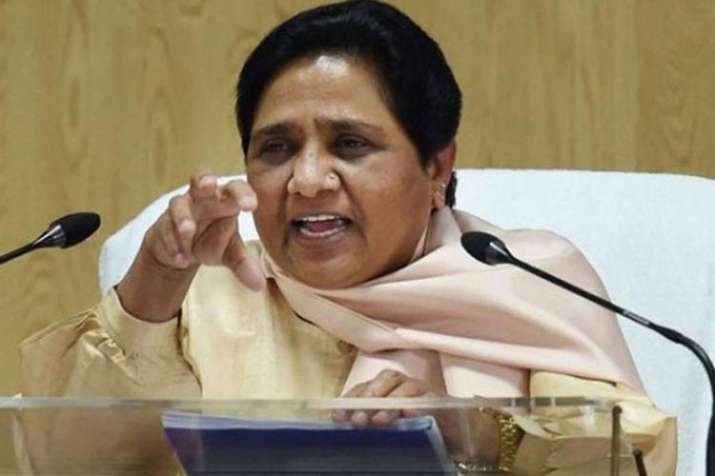 Image result for à¤®à¤¾à¤¯à¤¾à¤µà¤¤à¥