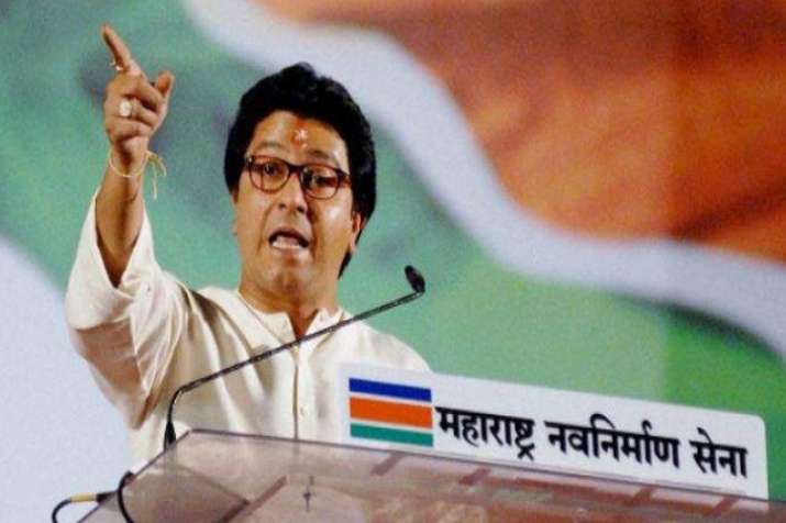 Image result for राठठाà¤à¤°à¥