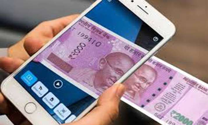 RBI proposes mobile app to help visually impaired to identify currency notes RBI proposes mobile app to help visually impaired to identify currency notes- India TV Paisa