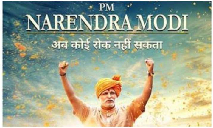 PM Narendra Modi PM Narendra Modi- India TV