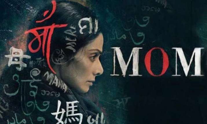 Mom's collection in china Mom's collection in china- India TV