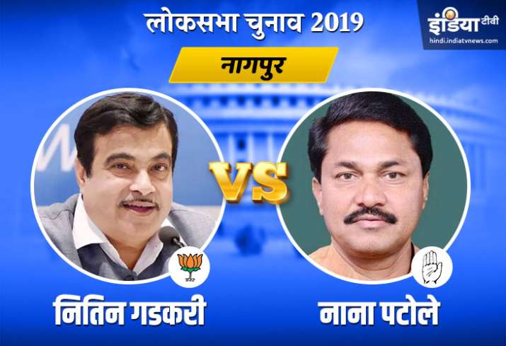 nagpur nagpur- India TV
