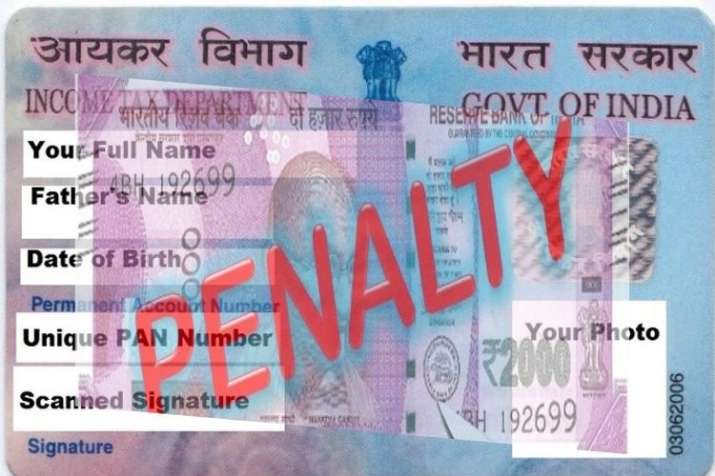 PAN Card PAN Card- India TV Paisa