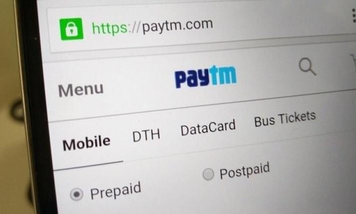 Paytm transaction Got expensive merchant discount rate MDR Charges To recover from consumer from tod Paytm transaction Got expensive merchant discount rate MDR Charges To recover from consumer from tod- India TV Paisa