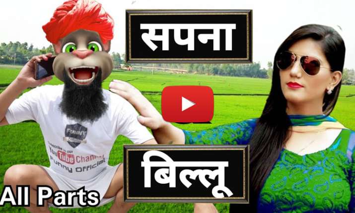 Sapna Chaudhary aur Billu Sapna Chaudhary aur Billu- India TV