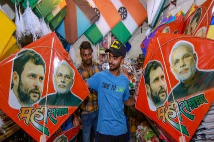 एग्जिट पोल के बाद सट्टा बाजार में भी भाजपा जीत रही, मिल रही हैं इतनी सीटें एग्जिट पोल के बाद सट्टा बाजार में भी भाजपा जीत रही, मिल रही हैं इतनी सीटें- India TV