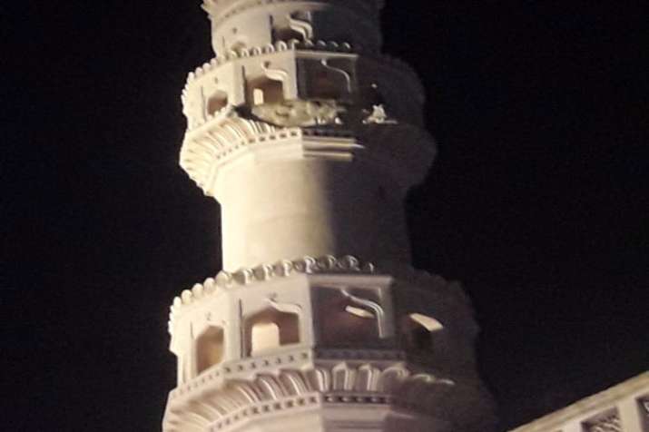 CharMinar CharMinar- India TV