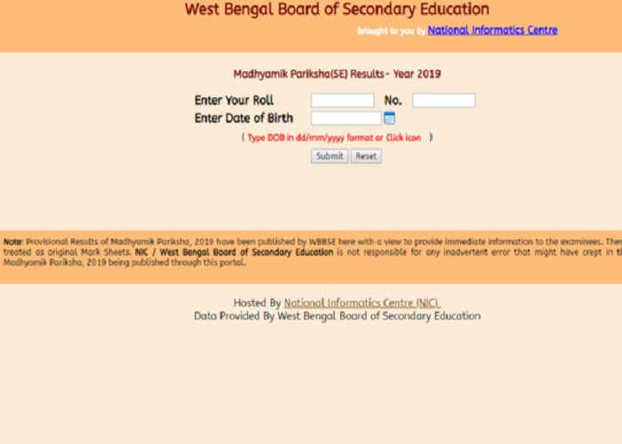 WBCHSE 12th Result 2019 WBCHSE 12th Result 2019- India TV