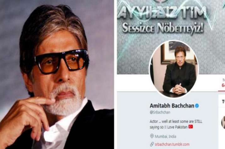 अमिताभ बच्चन अमिताभ बच्चन- India TV