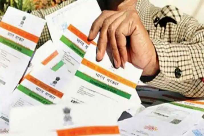 No individual to be compelled to provide Aadhaar number unless provided by law No individual to be compelled to provide Aadhaar number unless provided by law- India TV