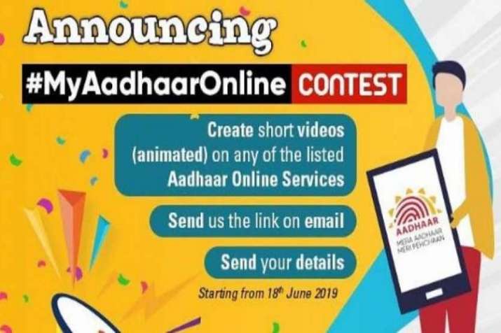 Aadhaar Online Contest Aadhaar Online Contest- India TV Paisa