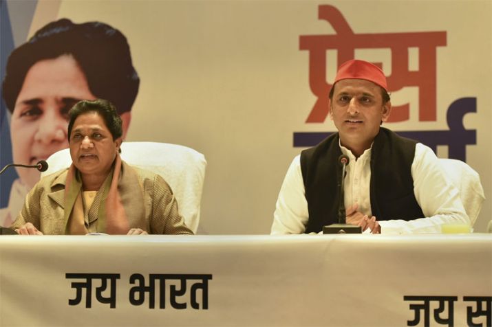 akhilesh yadav and mayawati akhilesh yadav and mayawati- India TV