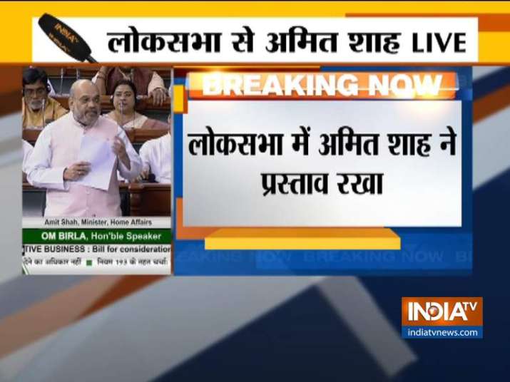 Amit Shah Amit Shah- India TV