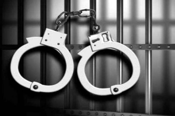 arrested arrested- India TV